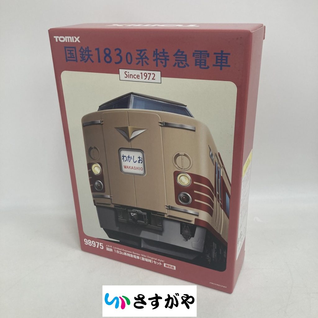 Nゲージ 98975 国鉄1830系 特急電車 限定品
